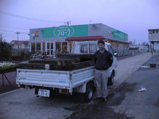 ���X���o�b�N�ɋL�O�B�e�i�H�j